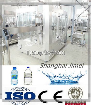 Best Price Perfect Automatic Mineral / Drinking / Pure Water Filling Machine