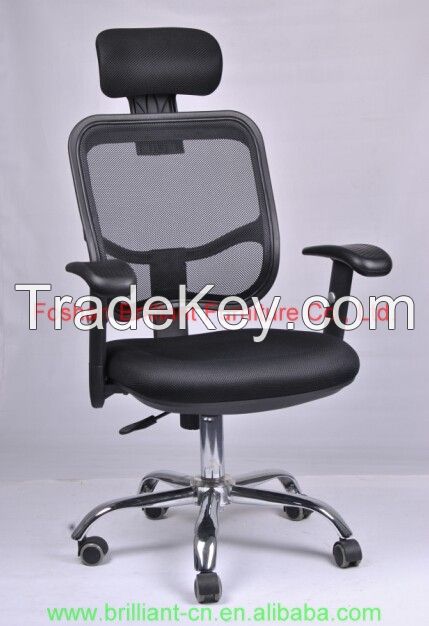Ergonomic High-Back Multi-Tilt Task Chair