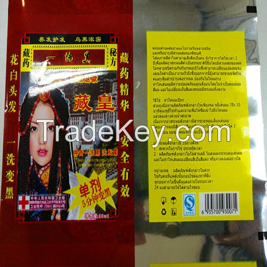 best herbal of fast hair dye black hair shampoo