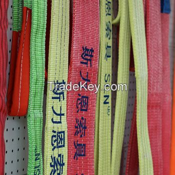 China OEM webbing sling,polyester webbing sling,synthetic webbing sling