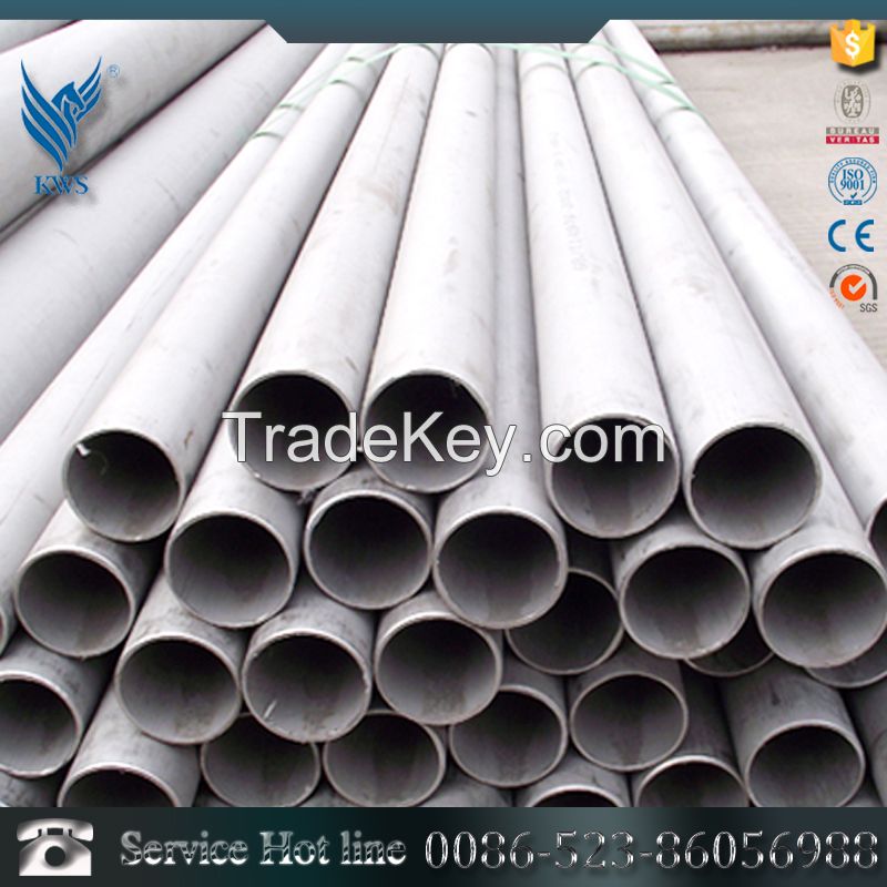 430  stainless steel seamless  tube