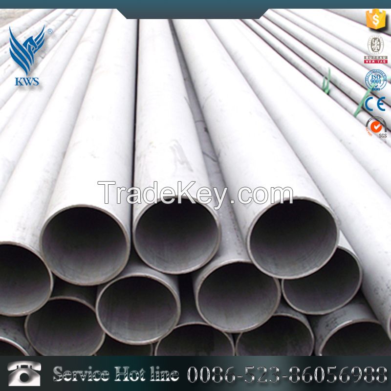 430  Stainless Steel Seamless  Tube