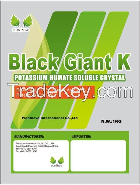 Humic acid/Huamate potassium organic fertilizer