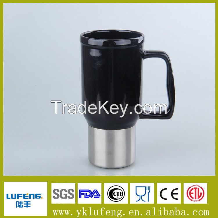 450ml Coffee Travel Mug with Leaf