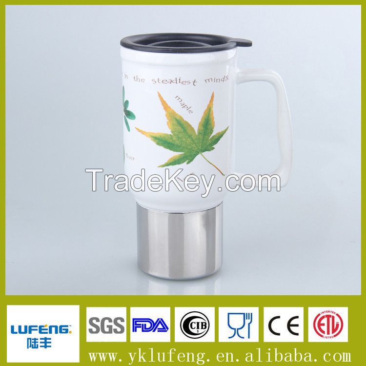 450ml Coffee Travel Mug with Leaf