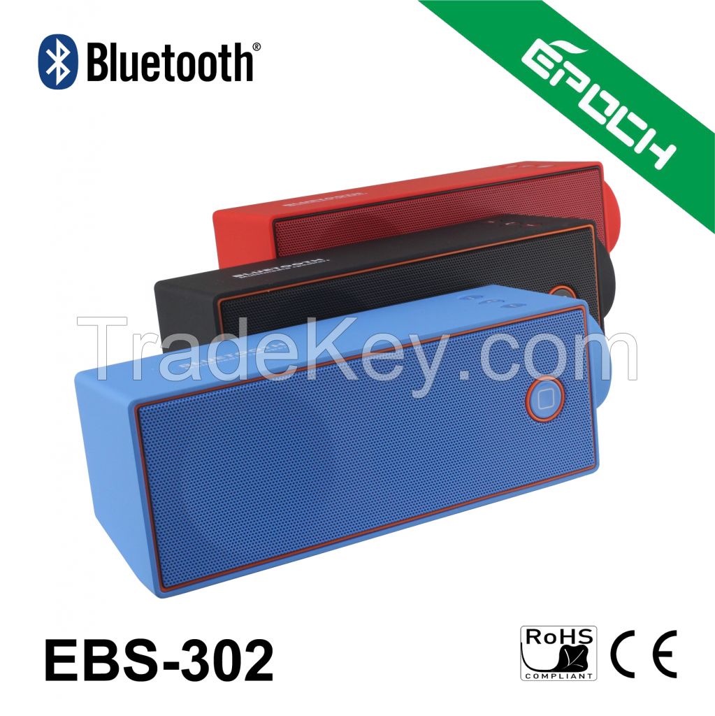 EBS-302 iRadio Portable Rotatory Switch Bluetooth Speaker