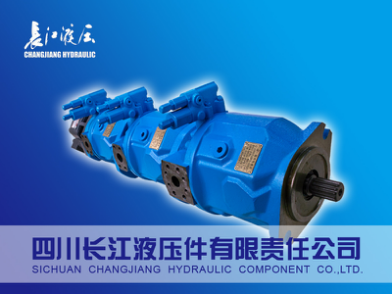 CJA10V*-31R* proportional axial hydraulic piston pump