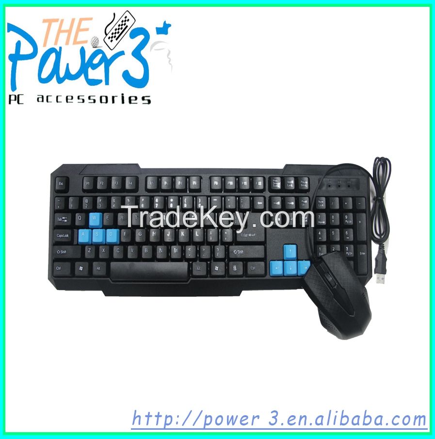 2016 Shenzhen Computer Custom Silicione Keyboard Mouse With Special Design