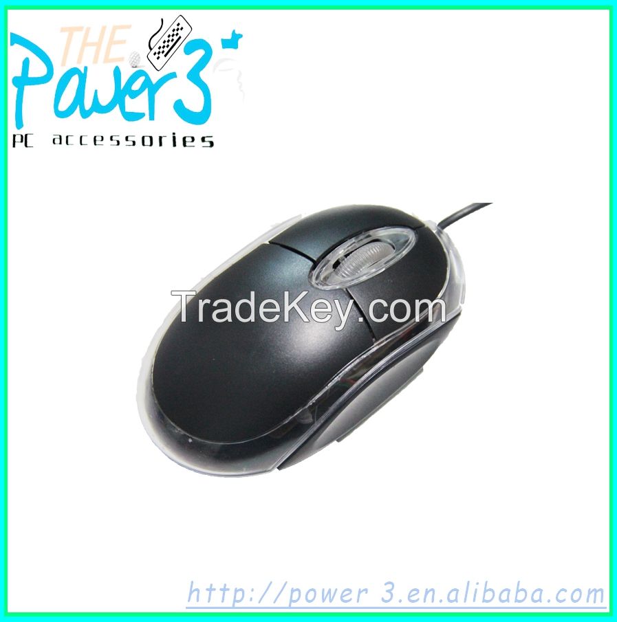  high tech Gaming siberian mouse with attractive designs