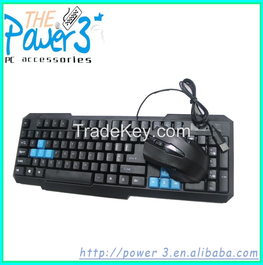 2016 Shenzhen Computer Custom Silicione Keyboard Mouse With Special Design