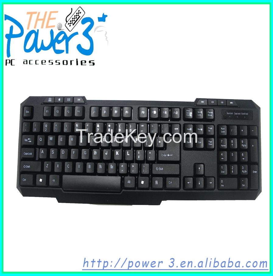 Computer Multimedia Arabic Keyboard with 20 Hot Keys