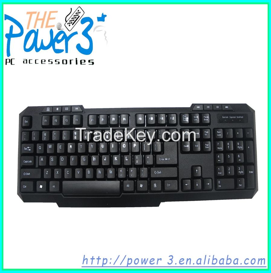 Computer Multimedia Arabic Keyboard with 20 Hot Keys