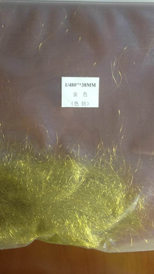 metallic fiber