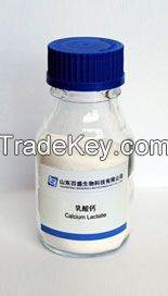 Calcium Lactate Food Grade By Shandong Baisheng Biotechnology Co.ltd