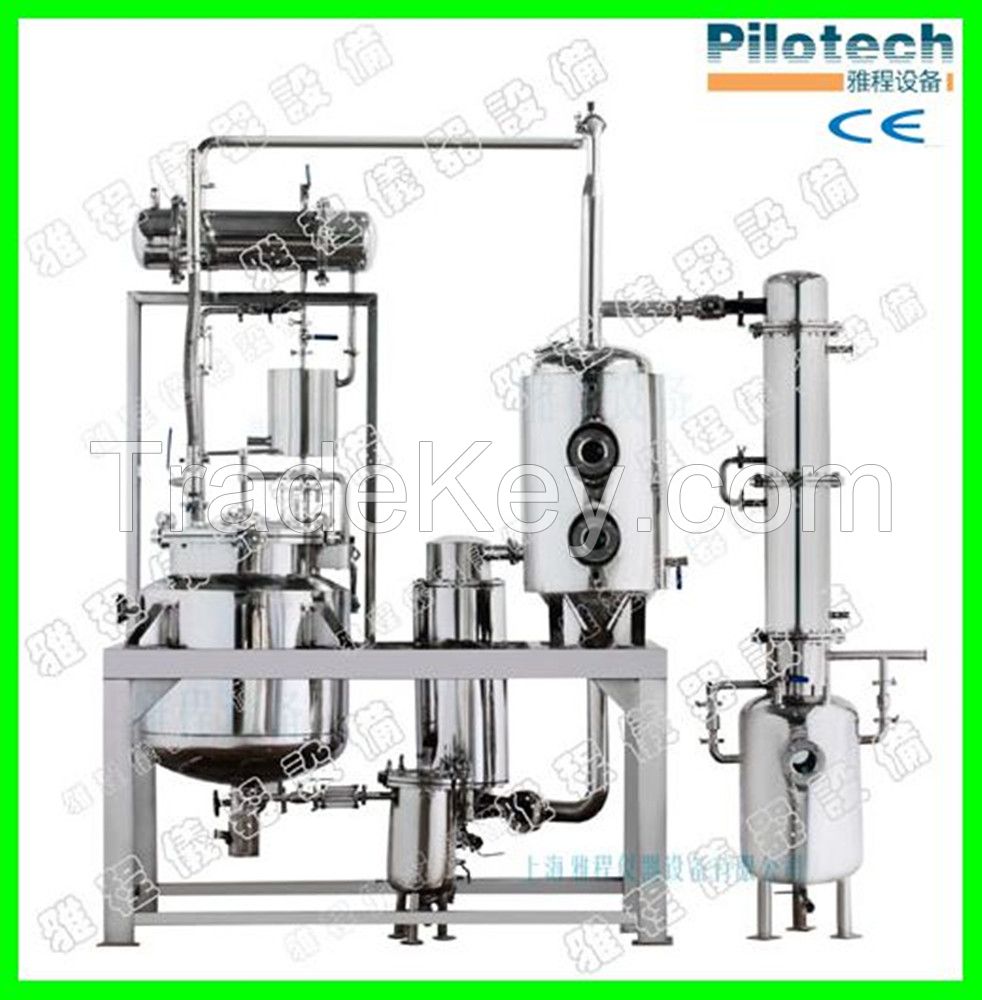 lab multi-functional extracting tank