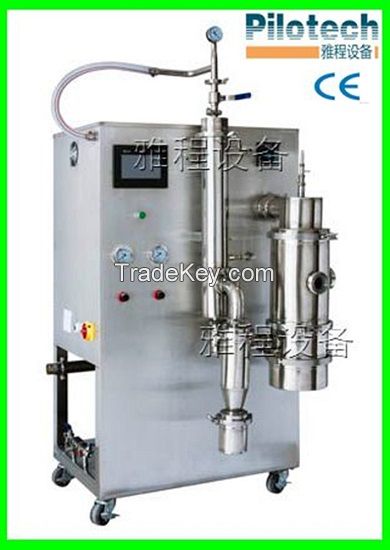 vacuum spray dryer