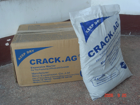 CRACKAG(Non-Explosive Demolition Agent)