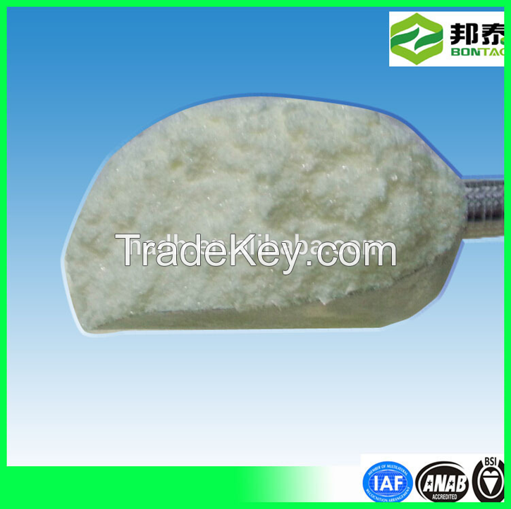 beta-Nicotinamide adenine dinucleotide disodium salt