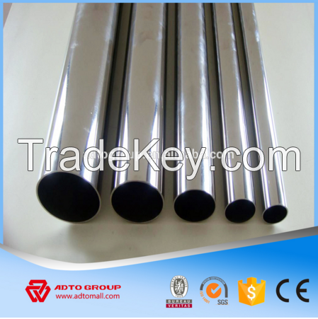 Factory supply stainless Steel Seamless Pipes and Welded Pipes, ASTM carbon steel pipes