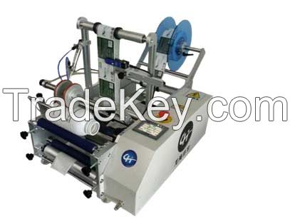 Round bottle labeling machine