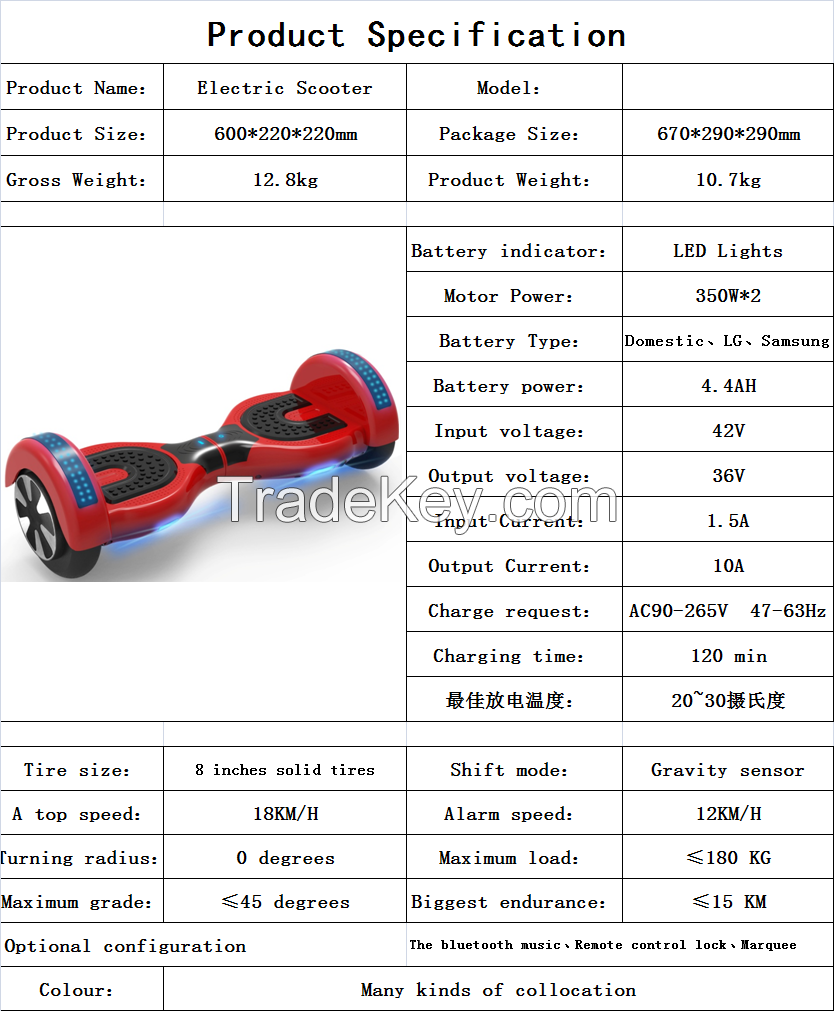 T6 self balancing electric scooter