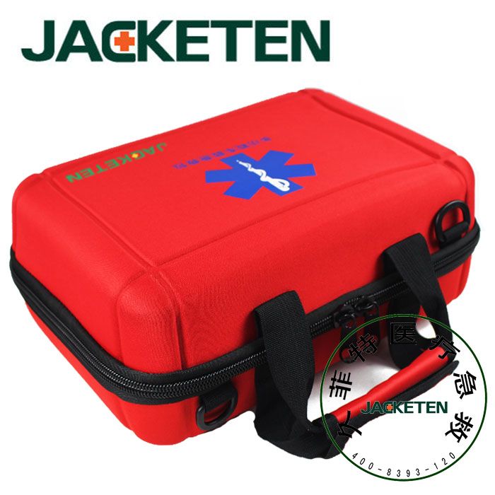 JACKETEN Family Trip & Vehicle FirstÂ AidÂ Kit-JKT033