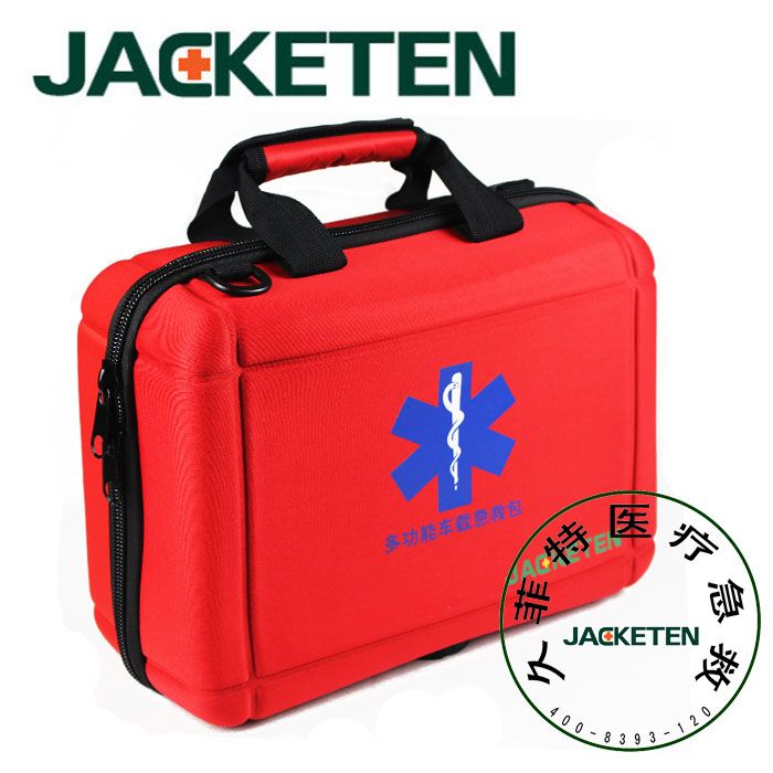 JACKETEN Family Trip & Vehicle FirstÂ AidÂ Kit-JKT033