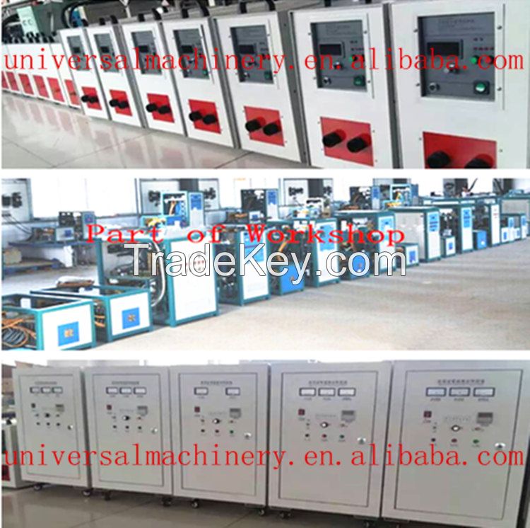 China top manufacturer Induction Quneching Machine