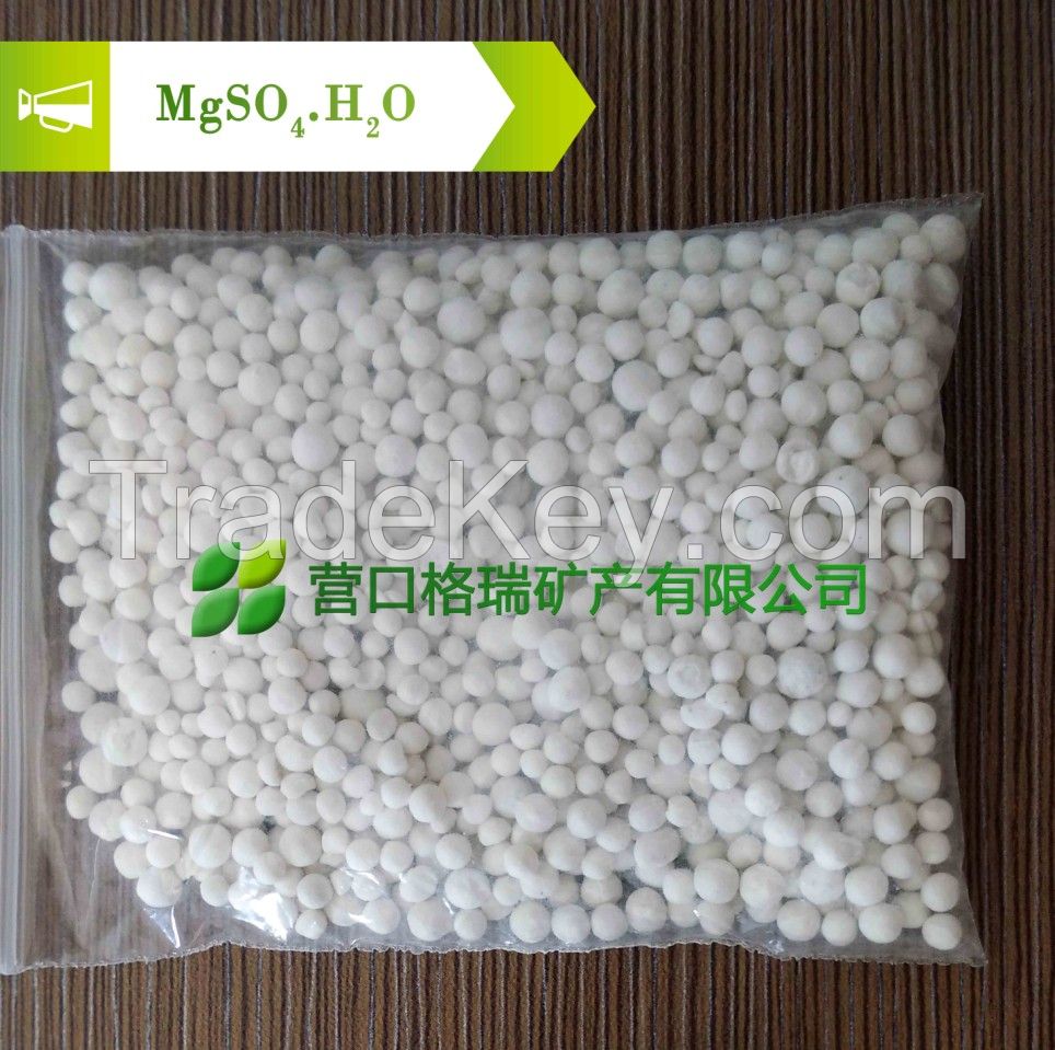 Fertilizer grade magnesium sulphate