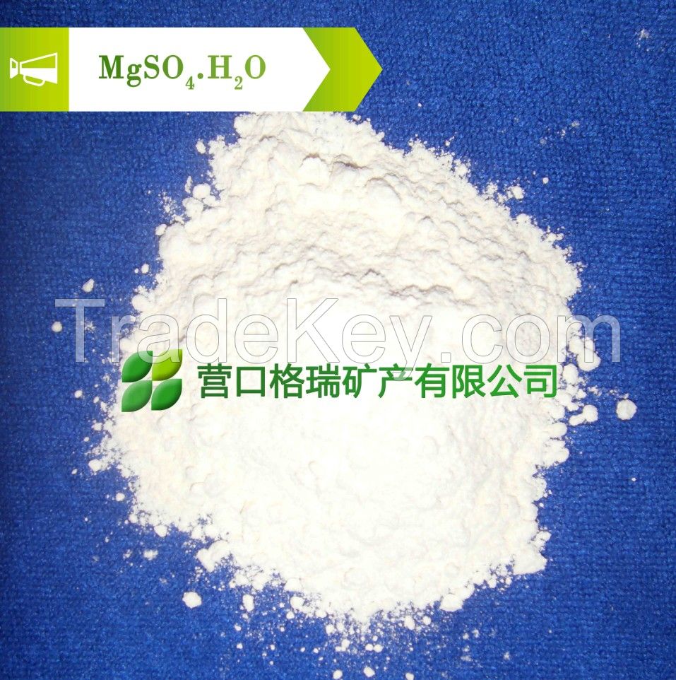 Feed additive  magnesium sulphate