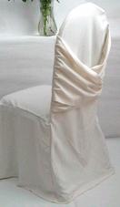 chair cover (spandex chair cover  lycra chair cover)