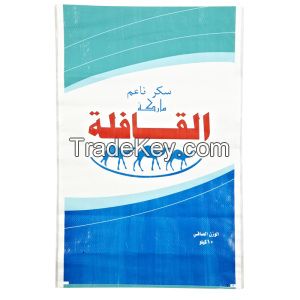 Plastic PP Woven Bag From China