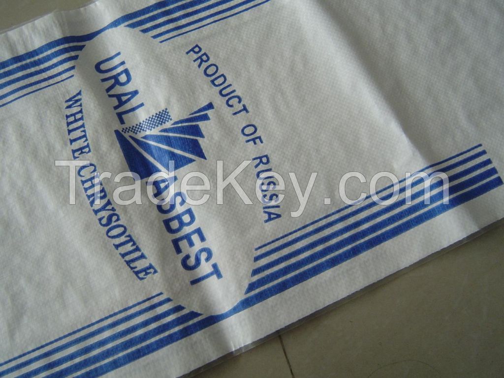 High quality pp woven bags