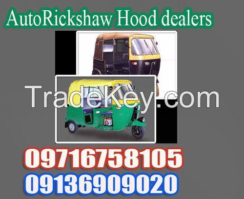 Auto Rickshaw Hood Manufacturer