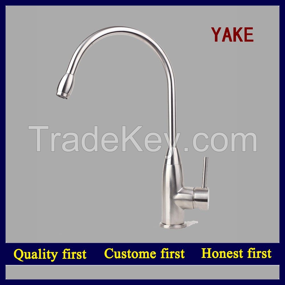 China water saving kitchen faucet spout