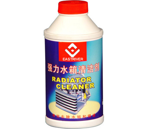 RADIATOR FLUSHER