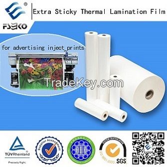 extra sticky thermal lamination film for advertising inject prints