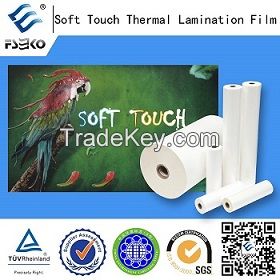 soft touch thermal lamination film(velvet)