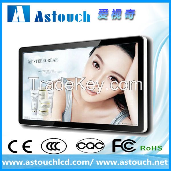 21.5 inch touch panel screen wifi Ethernet advertising display stand