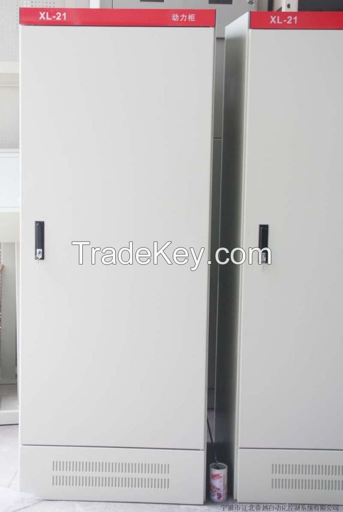 Power Distribution Cabinet /Switchgear Cabinet