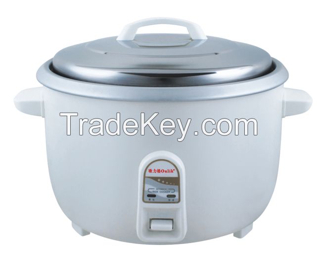 rice cooker