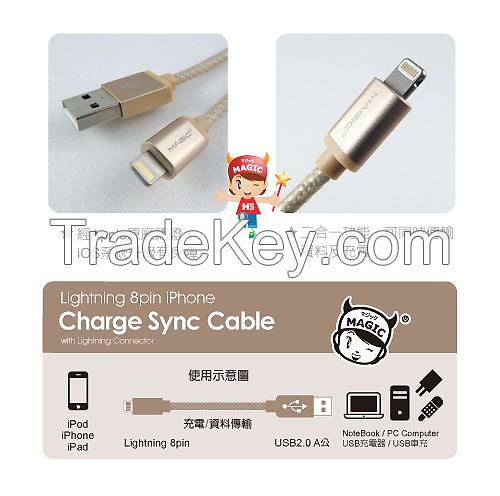 Apple Sync/charge cable-Alum. connector-1.2M-Gold