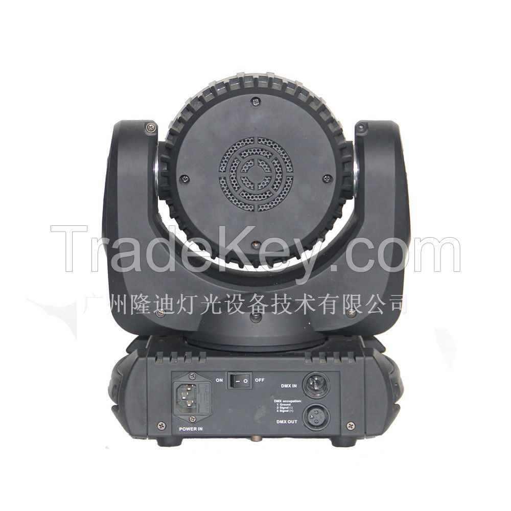 90W LED Moving Head Light