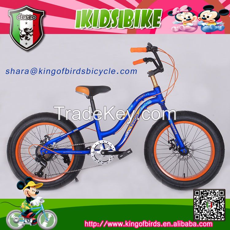 20 size steel frame student bike fat tires kids bicycle