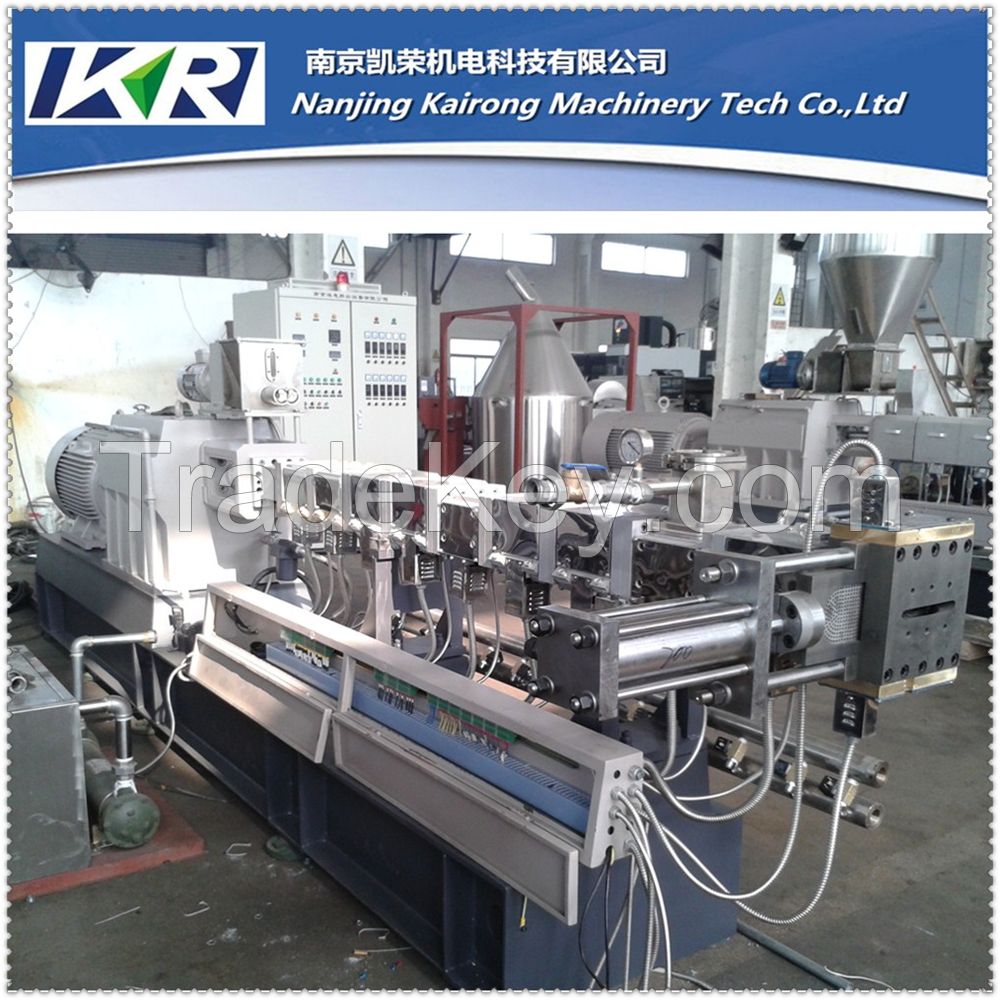 Mini PVC/ABS/PP Plastic Recycling Extruding Machine