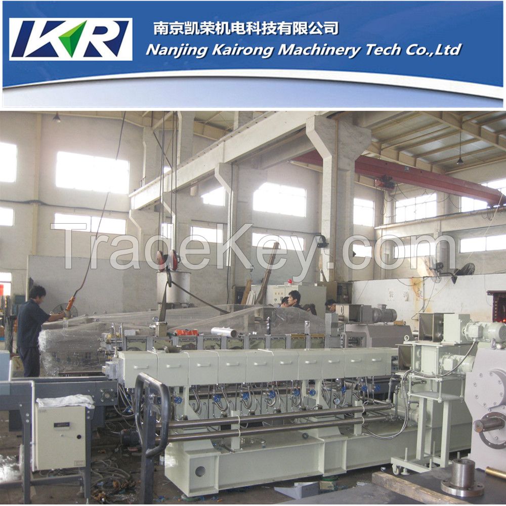 Mini Lab Twin Screw Plastic Granules Extruder Machine Price