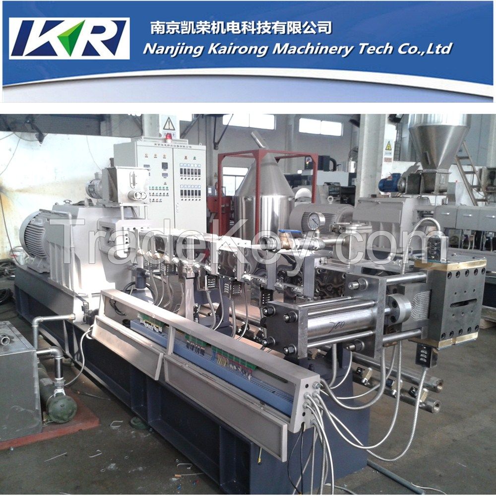 Plastic PVC/ABS Recycling Continuous Rotary Extrusion Machines