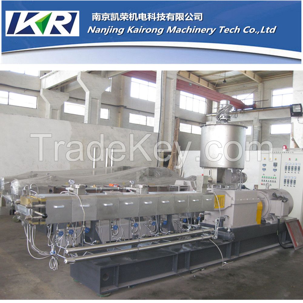 Plastic PVC/ABS Recycling Continuous Rotary Extrusion Machines