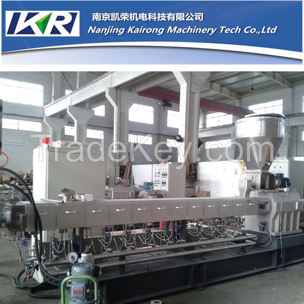 Plastic PVC/ABS Recycling Continuous Rotary Extrusion Machines