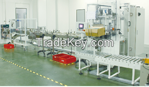 packaging machine